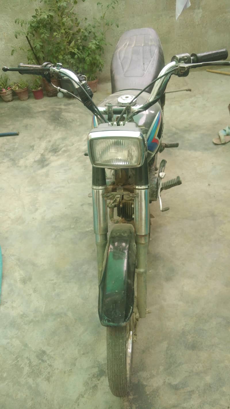 super star 0