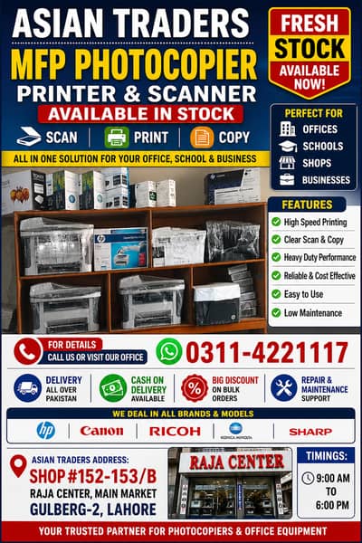Scan & share Print & Copy MFP Machines Photocopier & Printer in Stock