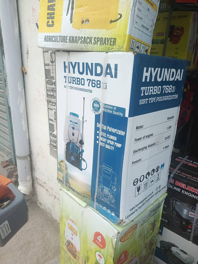 Spray Machine,  Engine Driven Spray Tank 4 Stroke 1