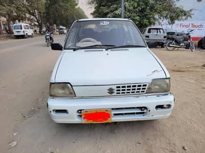 Suzuki Mehran VXR 2006 | LPG + Petrol | Chill AC | Genuine Interior