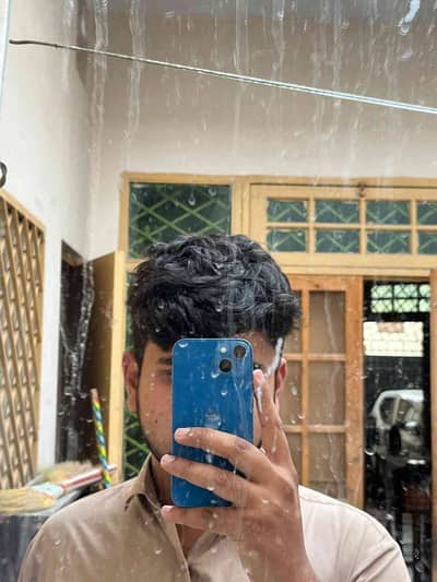 Anas