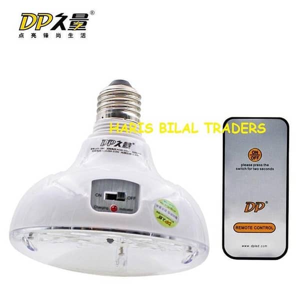 DP Remote Control LED Rechargeable Bulb DP-7033 E27 (ChoriBase)