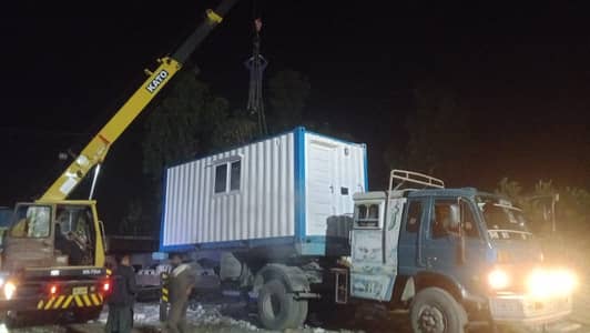 Site office container office marketing prefabricated rooms for guards
