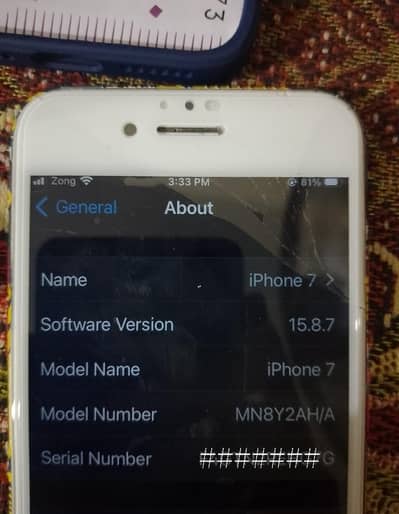 urgent for sale iphone 7 exchange possible with iphone se2020