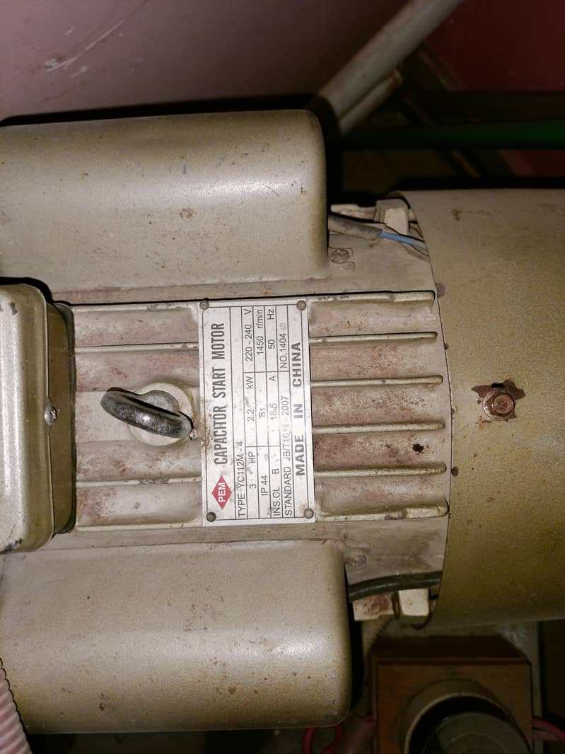 QEEMA KI MACHINE 6