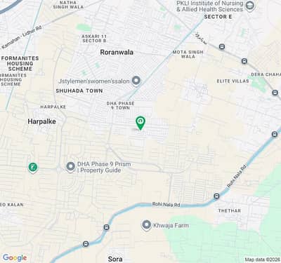 5 Marla Plot No- 1543 Block D Top Location of Phase 9 Town DHA Lahore For Urgent Sale