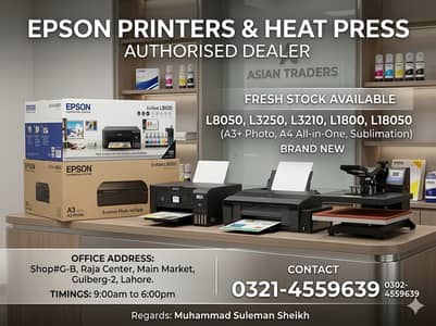 Epson L8050 3250 3210 18050 1800 A3 A4 inkjet New Printer Heat Press