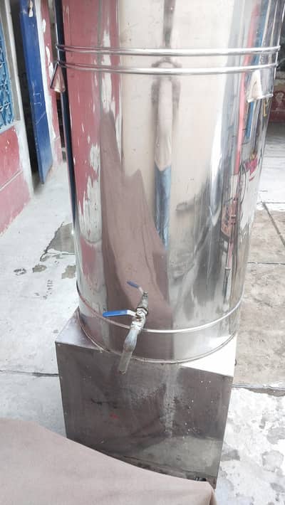 Water and Milk Chiller