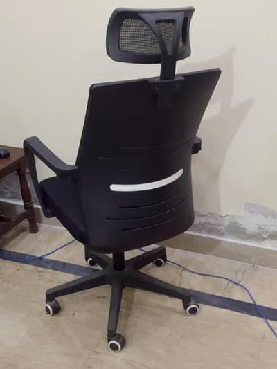 office chair