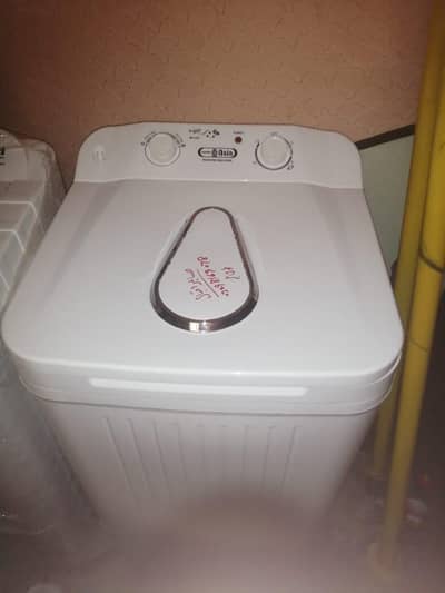 washer for sale