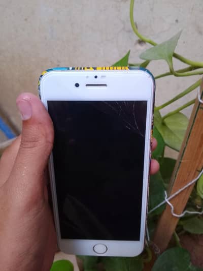 urgent for sale iPhone 7 exchange possible with iphone se 2020