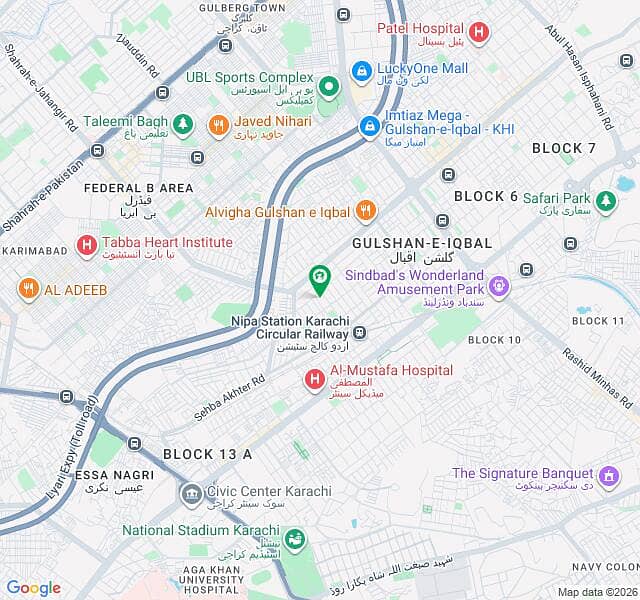 Portion For Rent 2 Bed DD*Code(16345)* 0