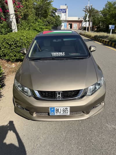Honda Civic Rebirth