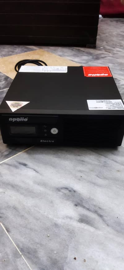 New ups only 6 month used no repair no open alhumdulilah