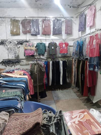 Clothing store