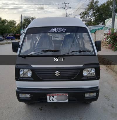 Suzuki Bolan In Original Condition
