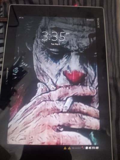 Ntt docomo tablet