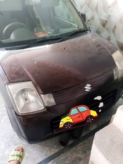 best Japanese car