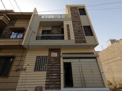Prime Location A Centrally Located House Is Available For sale In Karachi