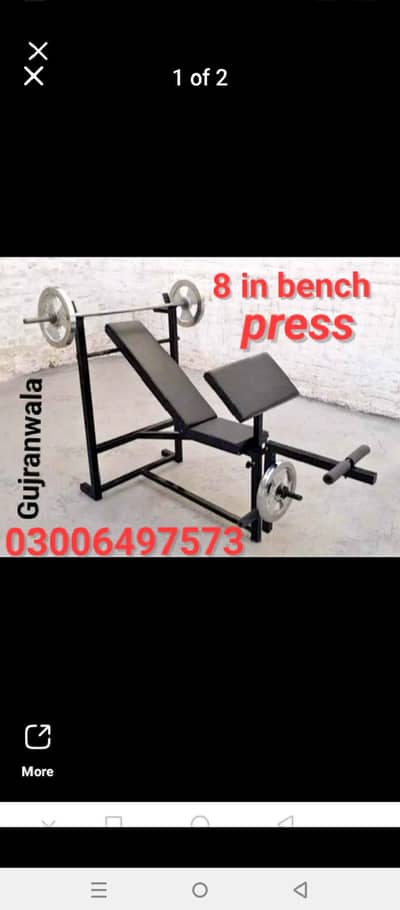 Bench press Dumbbell plates rod all exercise avail