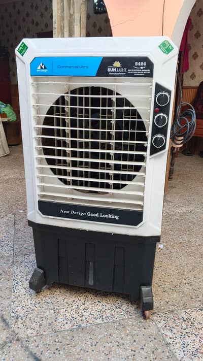 AIR COOLER