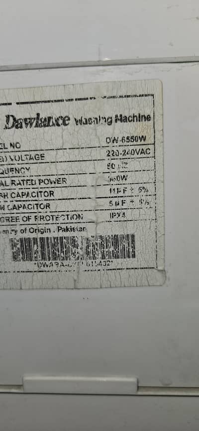 Washing machine and dryer