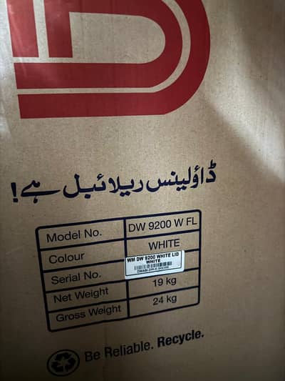 Dawlence DS9200 Washing Machine