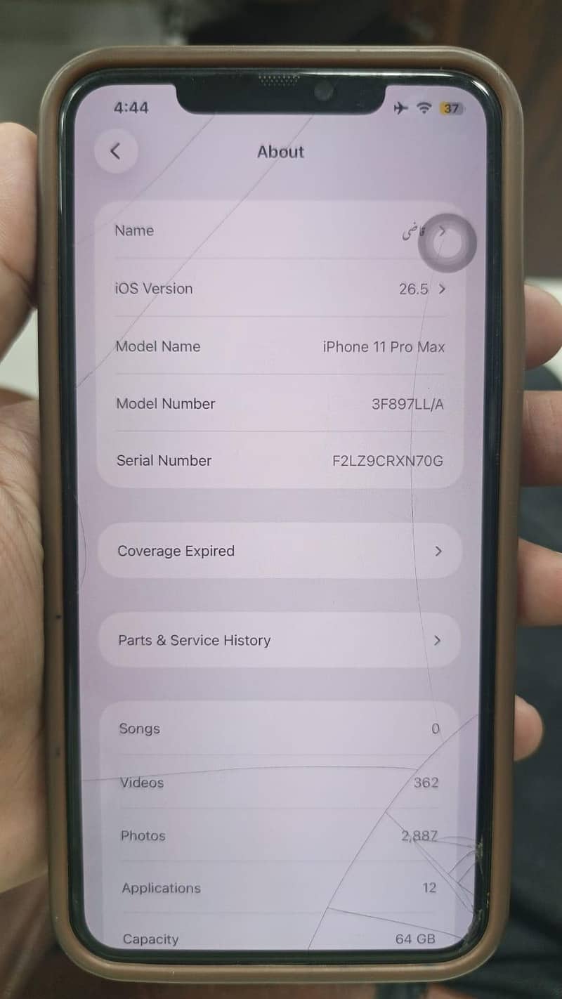 IPHONE 11 PRO MAX 4
