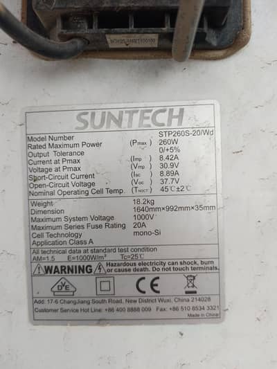 solar panel