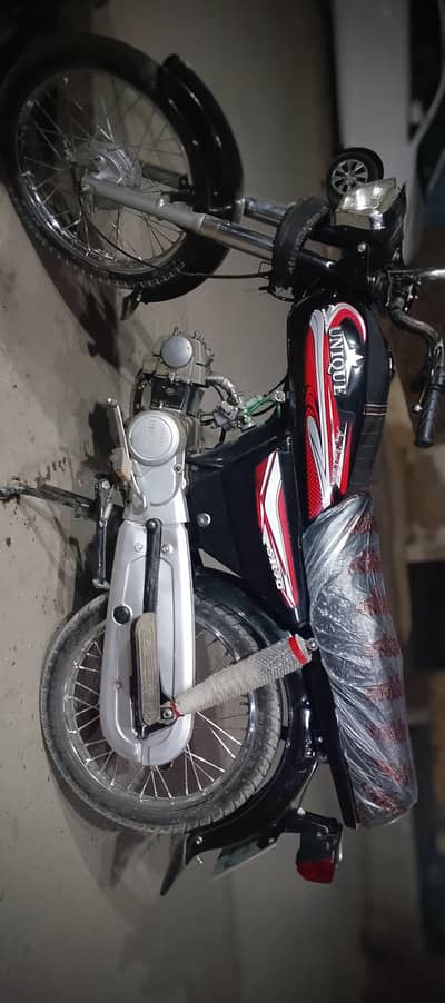 Unique bike