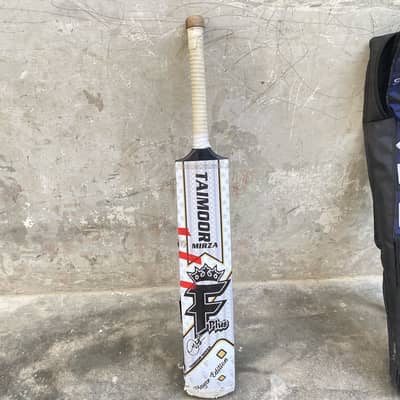 Circket tap ball F+ bat