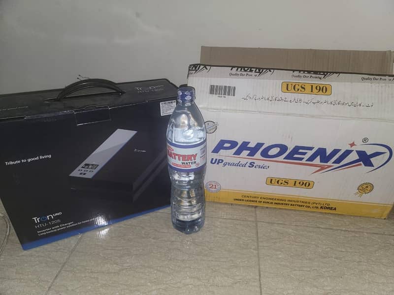 New UPS 0