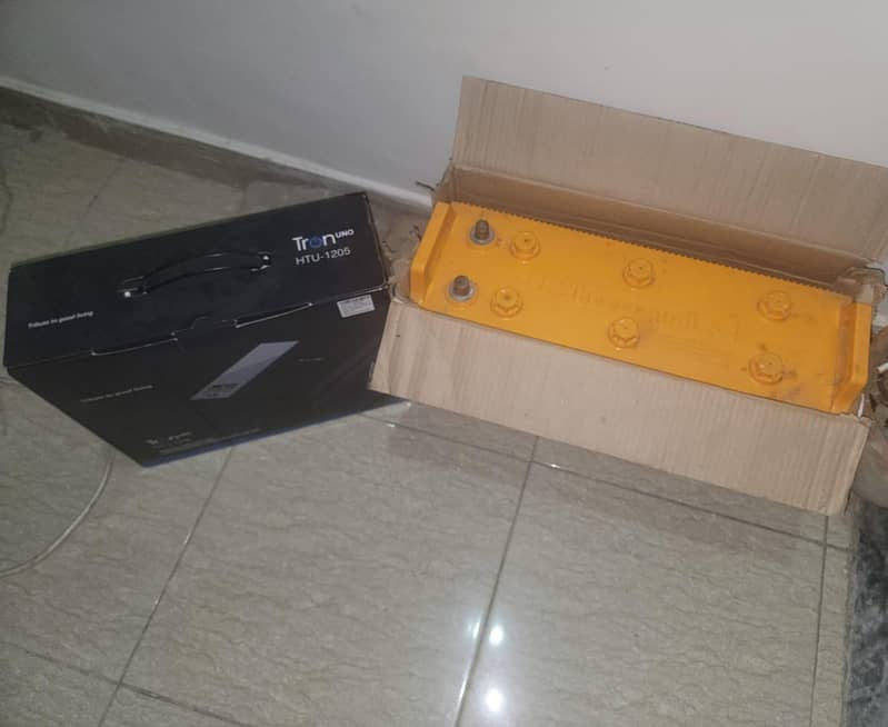 New UPS 1