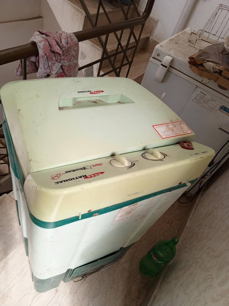 washing machine 1