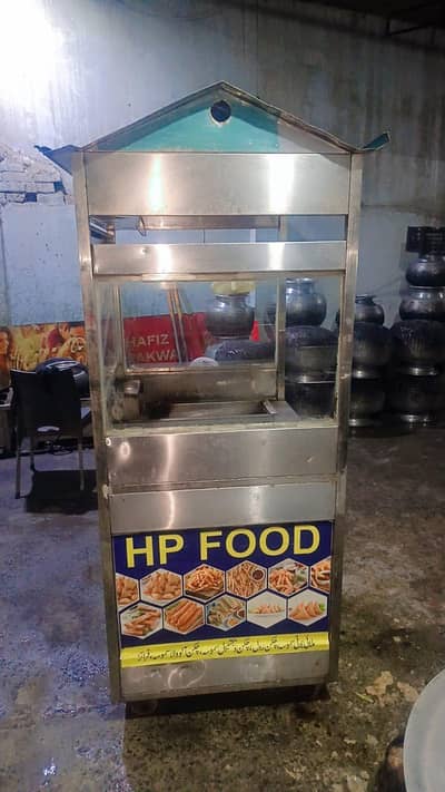 All still body with frier  Contact 0324-4524983