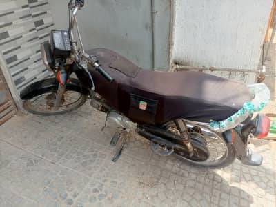 Unique Bike 2009 Model – Good Condition – Urgent Sale