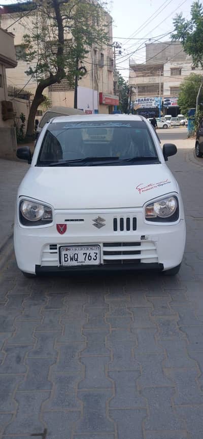 Alto Vxr 2022
