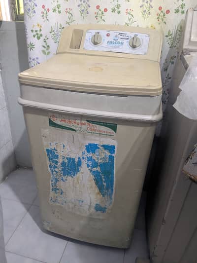 Old Model