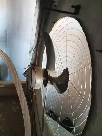 aircoolr