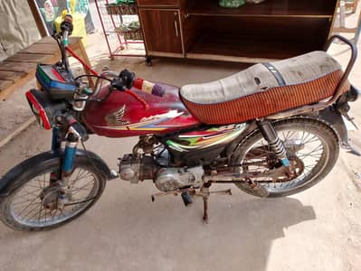 Super Star 2018 hyderabad number Location tandoallahayar