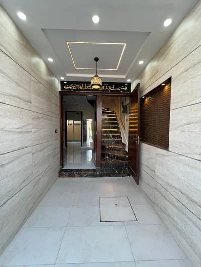 3 marla brand new house available in Al kabir town phase 2 Ali block