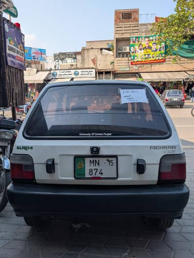 Mehran VXR 2015 Model