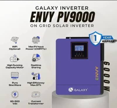 galaxy all inverters available