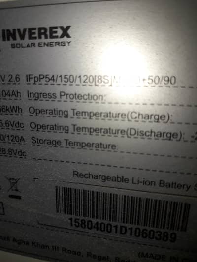 inverx 24 volt lethium
