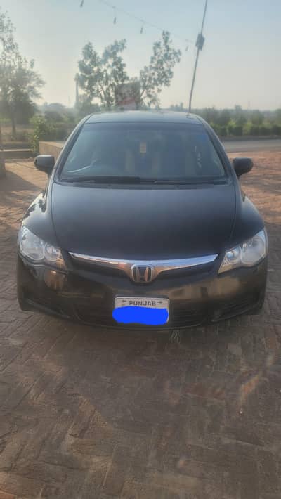 Honda civic 2008 manual