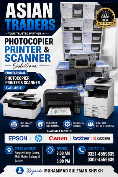 Professional Photocopier, Printer & Scanner Solutions Available