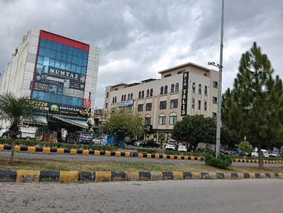 10 Marla Plot For Sale  DHA Phase 2 Islamabad