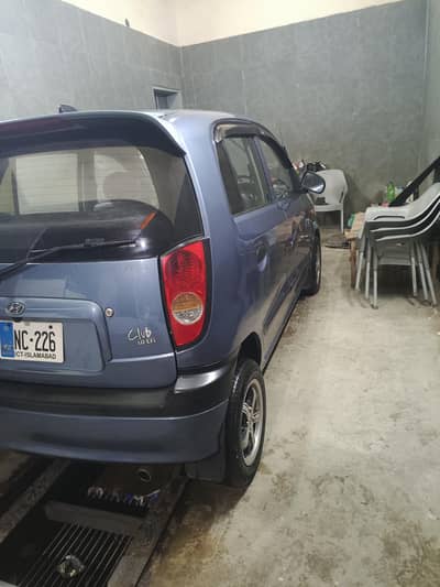 sentro genion car
