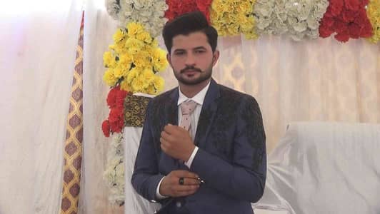 Rana Ahmad