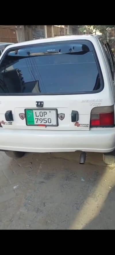 mehran lover come ib